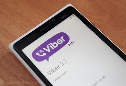 "Viber" تتحدى الهيئة: سنعود للسعودية خلال أسبوعين